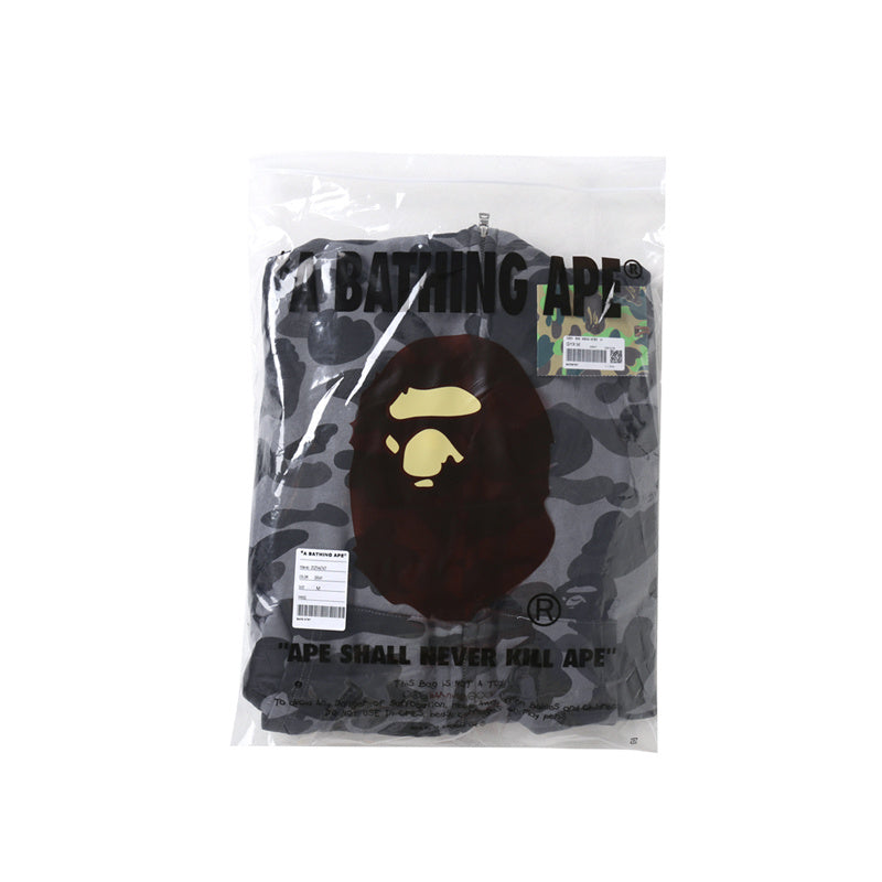 Black And Dark Grey Bape Hoodie